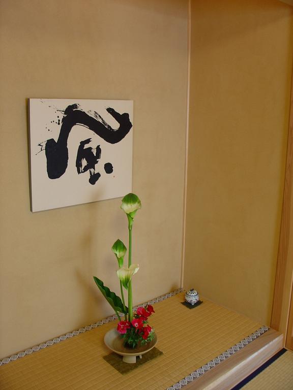 Hirayama Ryokan Iki Exterior photo